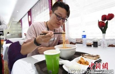浪漫丝路游