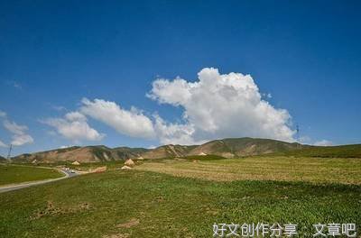 日月山的公主