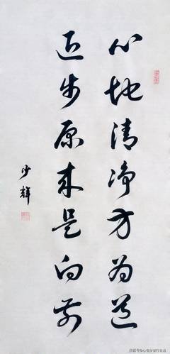 退步原来是向前