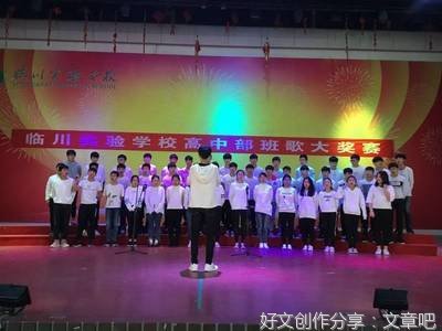 因为经历所以感动