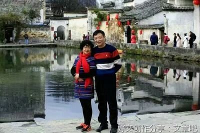 我的休闲生活
