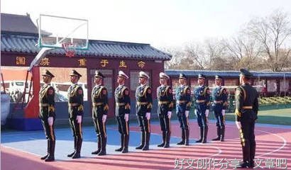 走进三军仪仗队