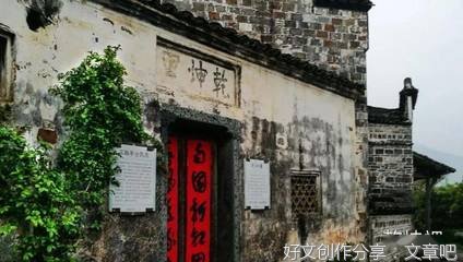 散文：我爱新中国