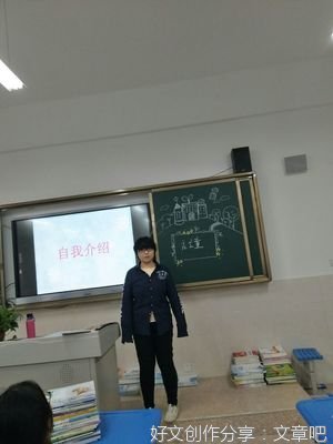 梦想在这里启航