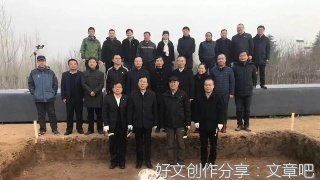 翻开60年前那一页