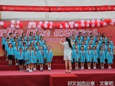我和女儿唱红歌
