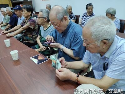 中秋忆中秋