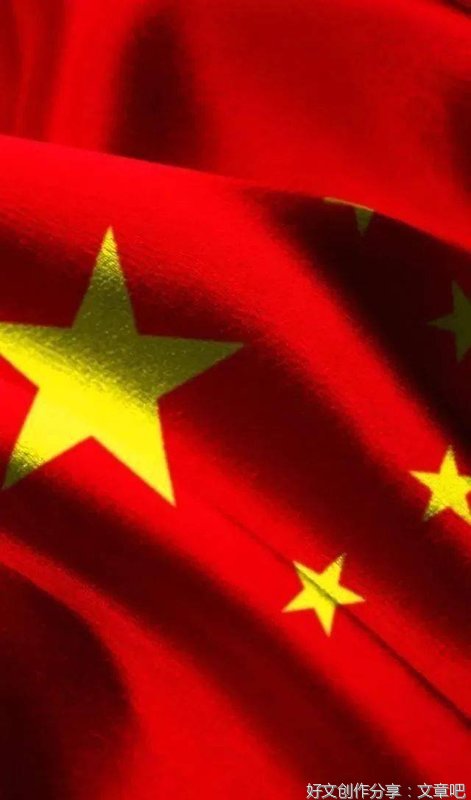 五星红旗