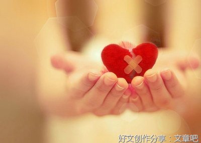 追求幸福，感悟人生