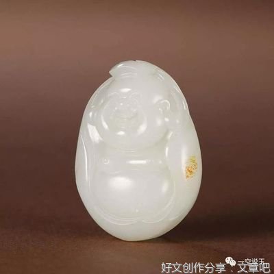 多一些宽容 少一些嫉妒