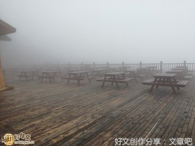 雾中吊桥