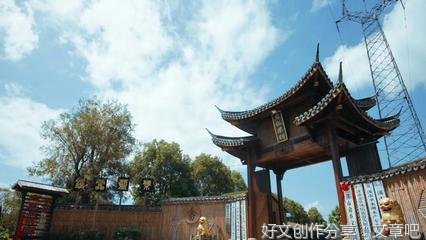 别样童年