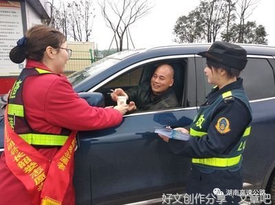 雷锋就在我们身边