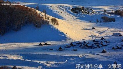 第一场冬雪