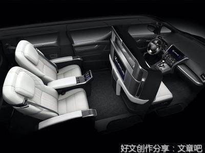 为爱让路