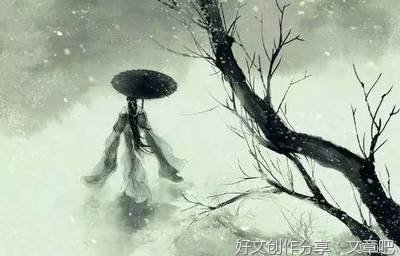 情 殇