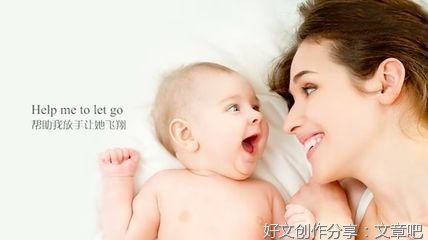 母亲的祈祷