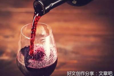 杯 酒 情 怀
