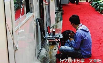 和报社有关的那些事儿