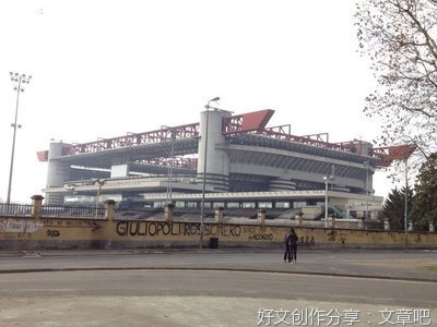 约定在冬季