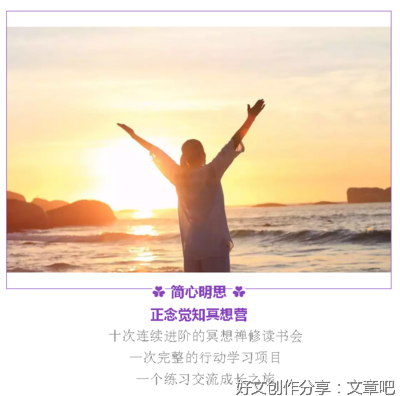 思 念 的 感 觉