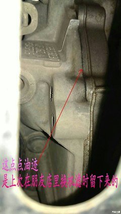 我为车“烦”！