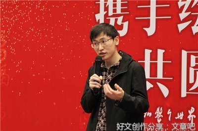“把手头的工作做好……”