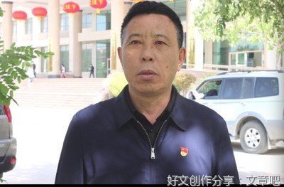 情系新疆