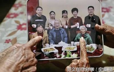 她比俺亲闺女还亲