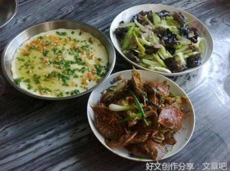家常便饭