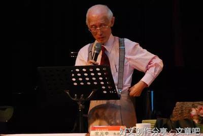 母 爱 （散文）