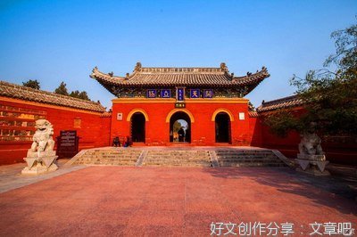 太昊陵纪行