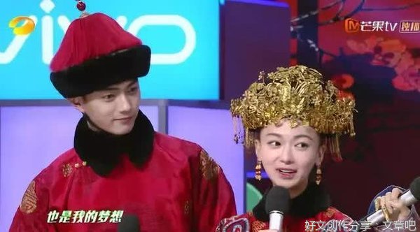因为我们有梦想