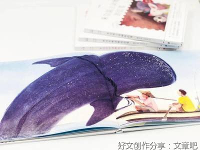 解读白衣蜉蝣 （散文）
