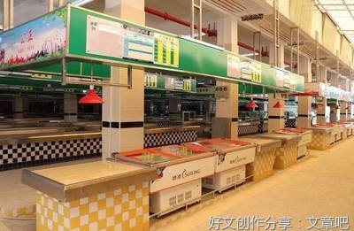 从做饭的变化看发展