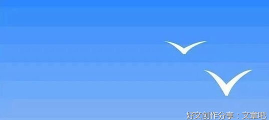 别活的太累