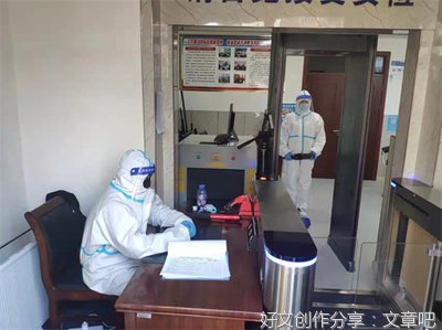 刘晨：总有一种力量让我们勇往直前