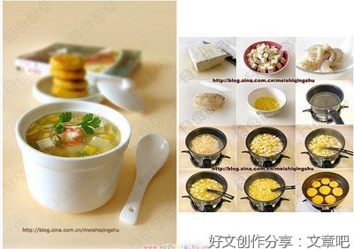 徐万凯：随缘也是福