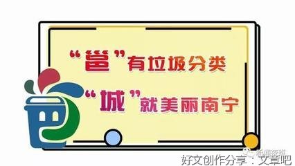 清明忆亲人