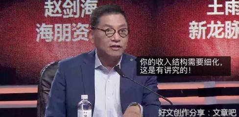 用责任为生命护航