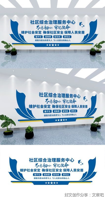 于丽梅：思 念