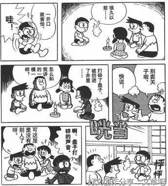 刘小玲：一个都不能少
