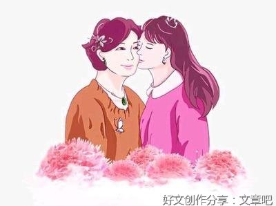 李顺丽：祝福你，母亲