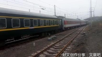 王艳：祝福你，魅力一矿