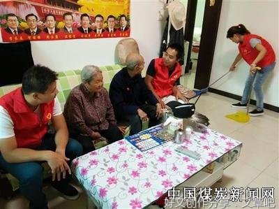 仝玉莲：父亲与澄合新闻