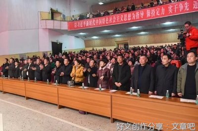 齐凤池: 聆听格里格长笛小品《晨曲》