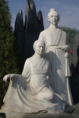 靳晓峰、陈国昌：读透一本书
