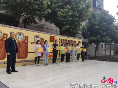 来菲：致意东坡