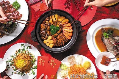 杨林森:味道