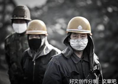 为了忘却的纪念